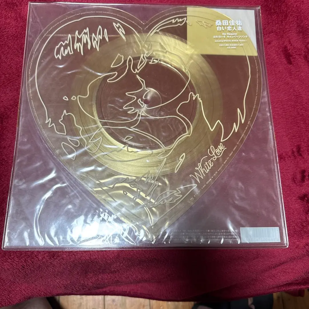 桑田佳祐　白い恋人　レコード　アナログ盤 桑田佳祐 / 白い恋人達 [10inch - ]：JAPANESE：アナログ