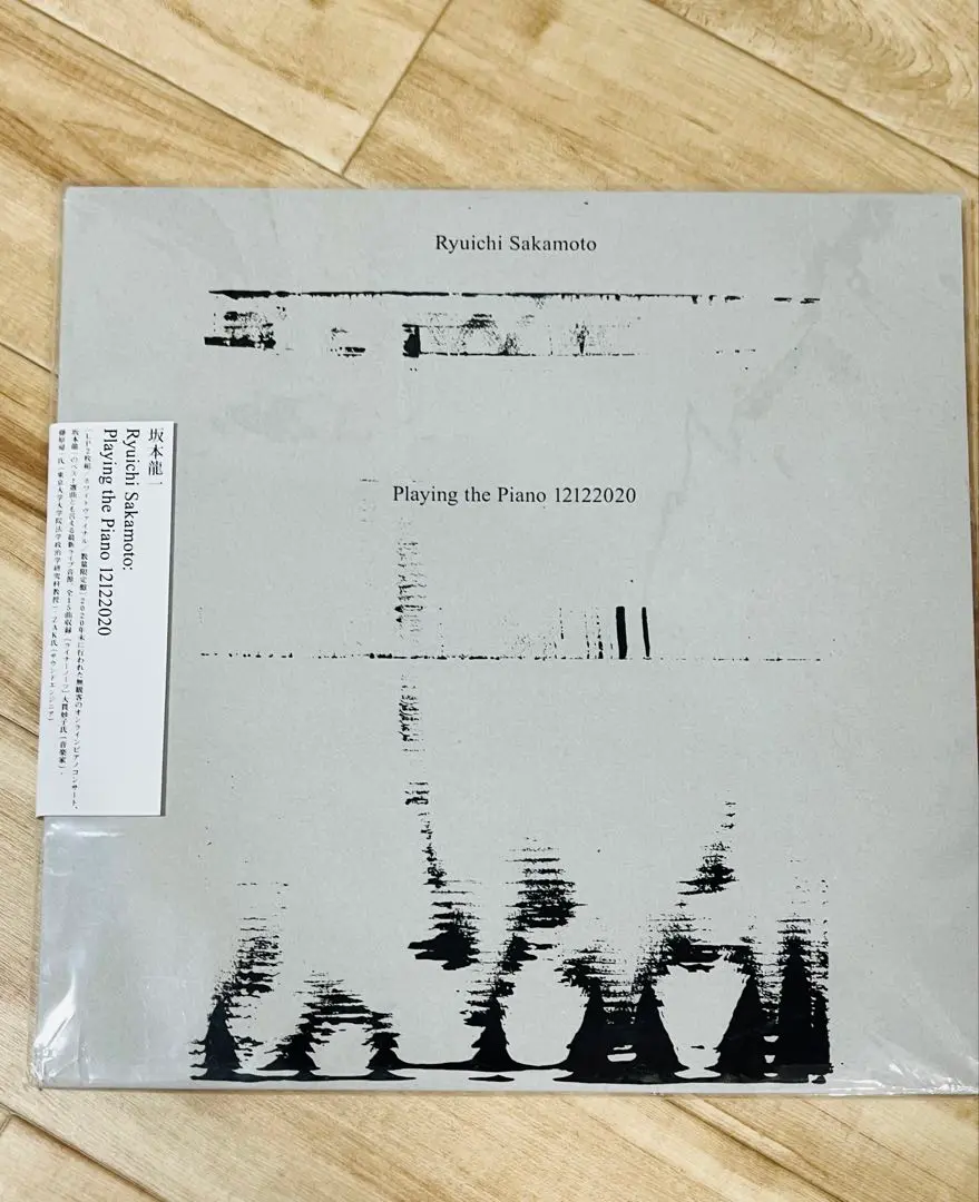 【新品未視聴】坂本龍一　レコード playing the piano Amazon.co.jp: Ryuichi Sakamoto: Playing the Piano 2009 Japan