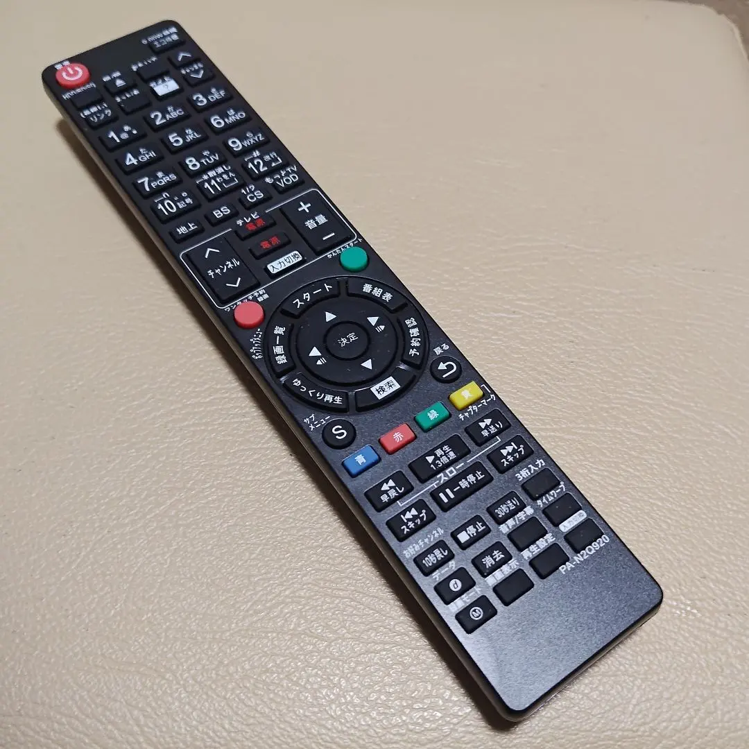 ①Panasonic 藍光播放機 代用遙控器 PA-N2Q920 的縮圖