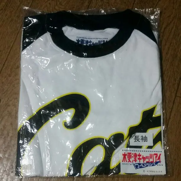 木更津キャッツアイ　パーカー　Tシャツ4枚セット 木更津キャッツアイ 7分丈 Tシャツ S - メルカリ