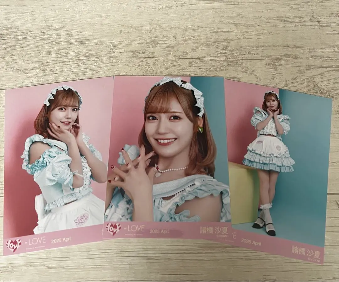 Thumbnail of Sasha Morohashi Diner Costume Official Photo Complete Set