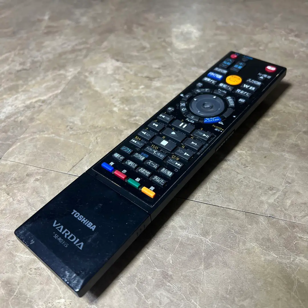 TOSHIBA VARDIA RD-XD9ブルーレイレコーダー Amazon | TOSHIBA VARDIA 地上・BS・110度CSデジタルチューナー