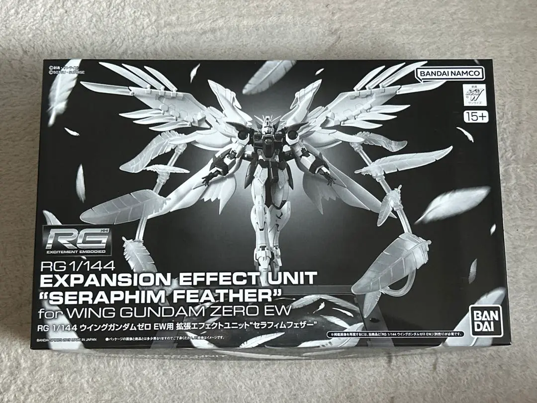 (未使用･未開封品)　RG 1/144 ウイングガンダムゼロ EW用 拡張エフェクトユニット “セラフィムフェザー”(プレミアムバンダイ限定) kmdlckf RG 1/144 ウイングガンダムゼロ EW用 拡張エフェクト