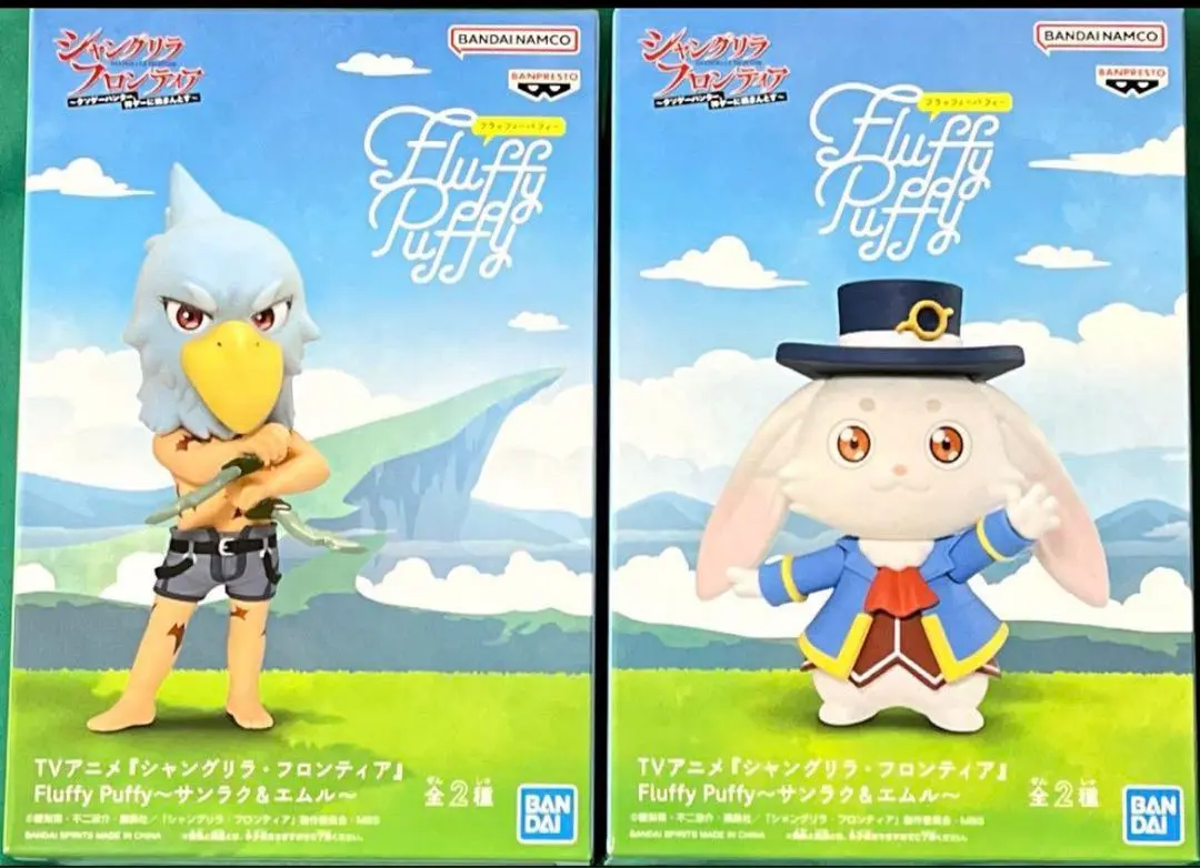 2025年最新】Fluffy Puffy サンラク＆エムルの人気アイテム