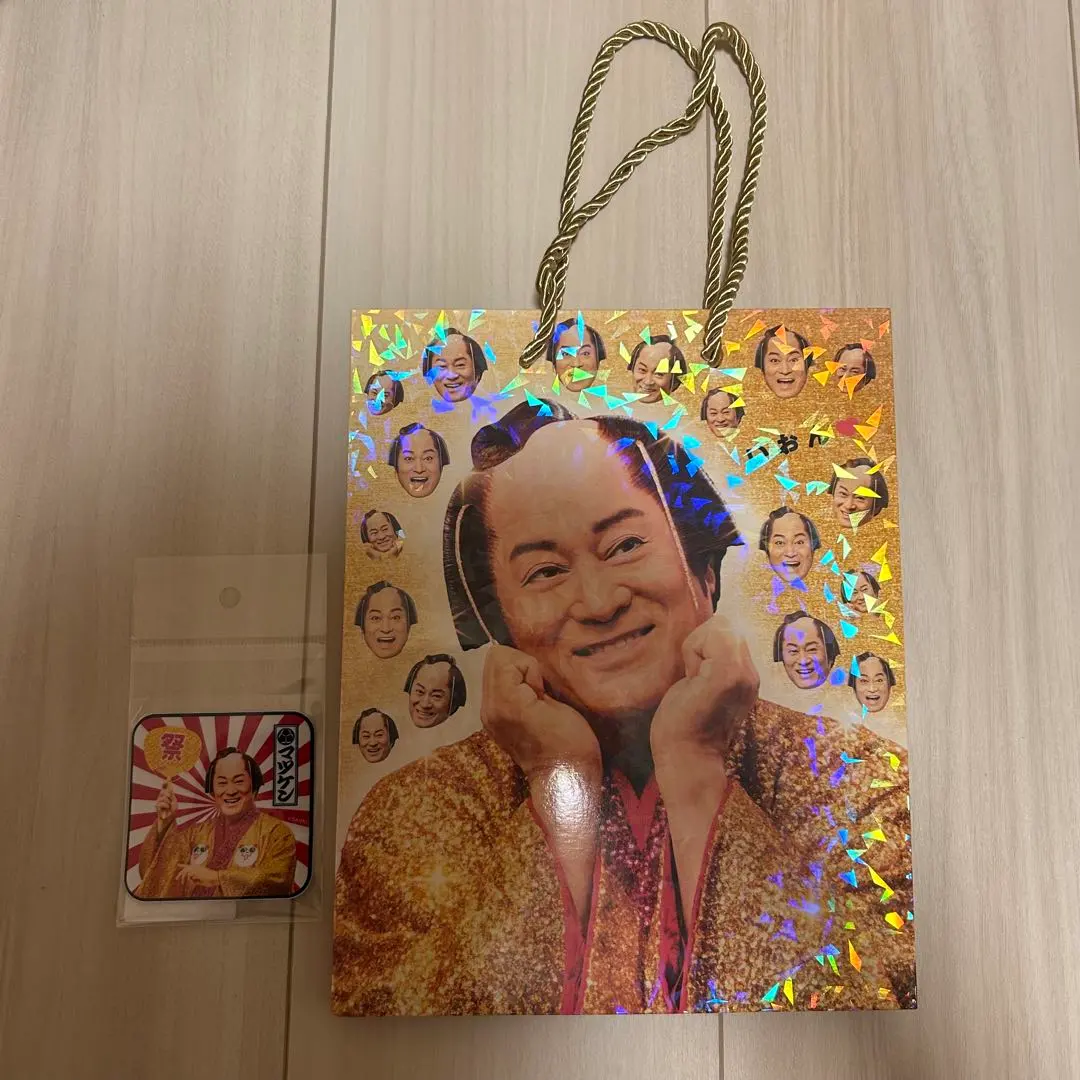 Thumbnail of Aeon Matsuken Stickers & Shopper Bag Set of 2