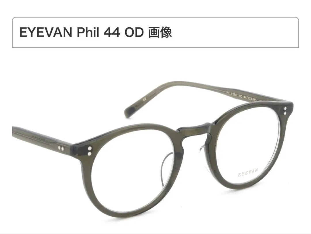 eyevan phil 44サングラス　レディース 通販】Phil(ピル) OLB/EYEVAN ┃正規取扱店 Visio