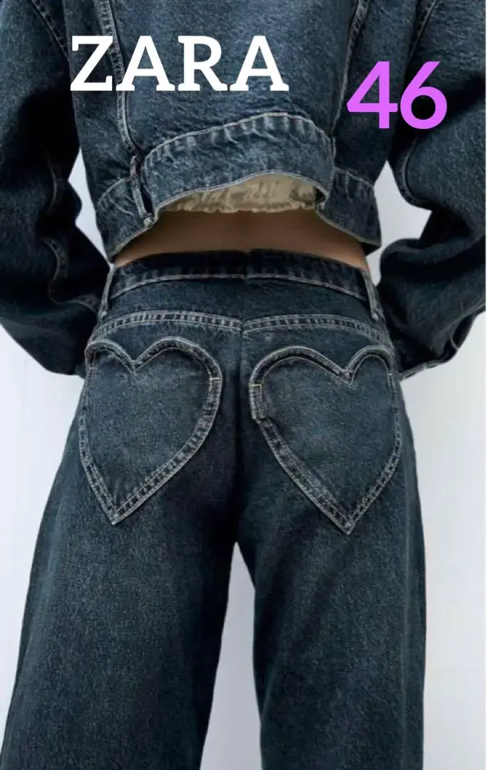 ZARA TRF STRAIGHT-FIT ミッドライズ ハート デニムパンツ 2025年最新】zara trf ハート デニムパンツの人気アイテム