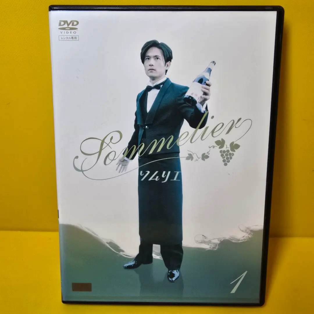 DVD レンタル落ち　ソムリエ　稲垣吾郎 稲垣吾郎ドラマソムリエ - メルカリ