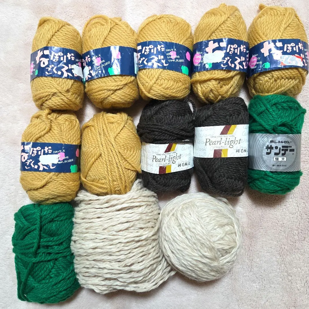 Thumbnail of Yarn Set Wool Acrylic Bulk Sale Yellow Green Brown White