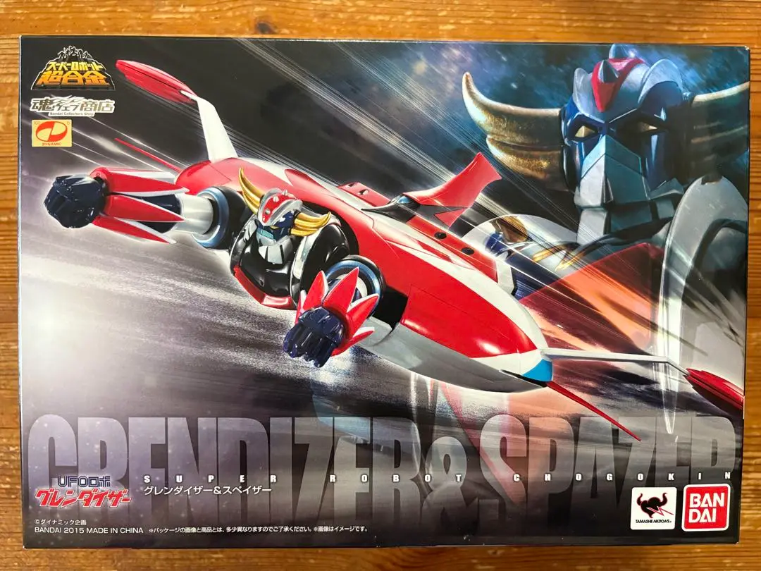 Amazon | バンダイ(BANDAI) スーパーロボット超合金 グレン