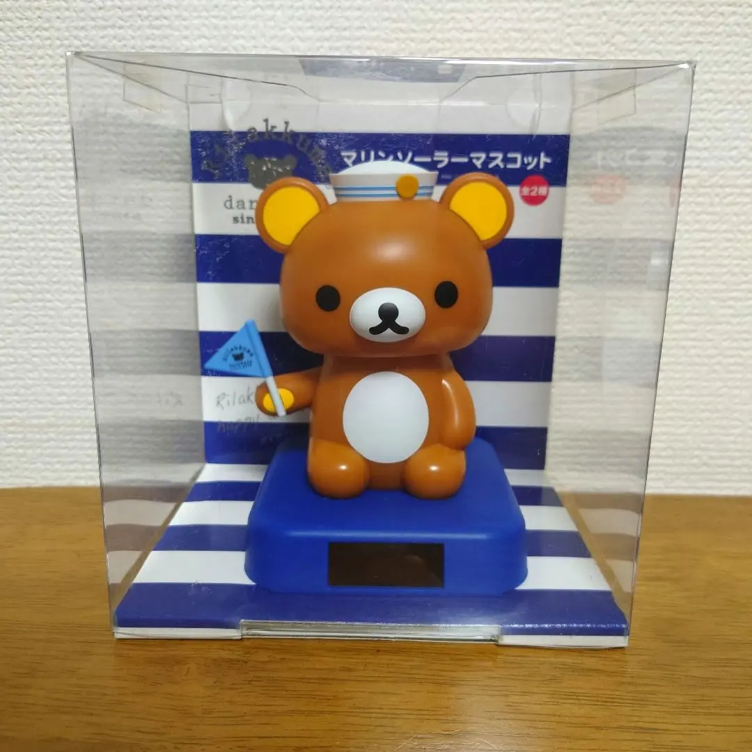 2025年最新】リラックマ ソーラー ゆらゆらの人気アイテム
