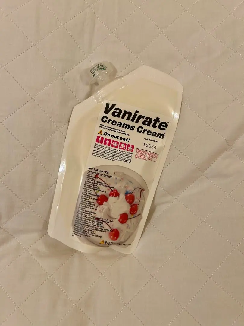 2025年最新】Fritsの人気アイテム - メルカリ