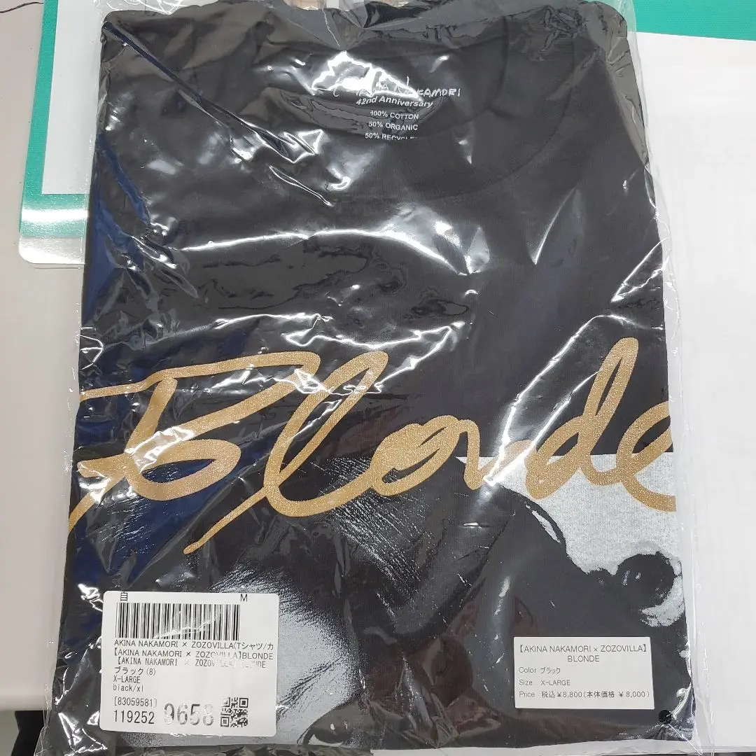 2025年最新】中森明菜 Tシャツ blondeの人気アイテム - メルカリ
