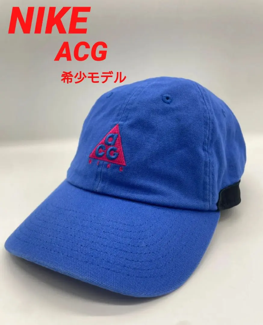 Supreme シュプリーム NIKE ACG コラボ デニムキャップ ナイキACG 6パネルキャップ Supreme Nike ACG Denim 6-Panel Cap