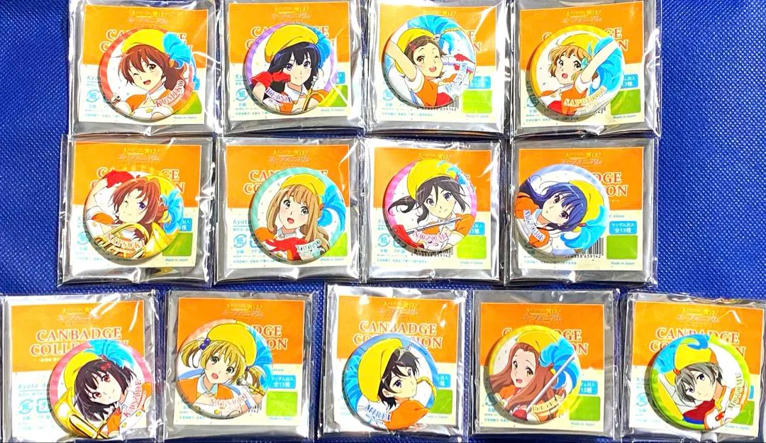 響け!ユーフォニアム　吉川優子　缶バッジ　12個セット② Amazon.co.jp: 響けユーフォニアム 缶バッジ コレクション 吉川