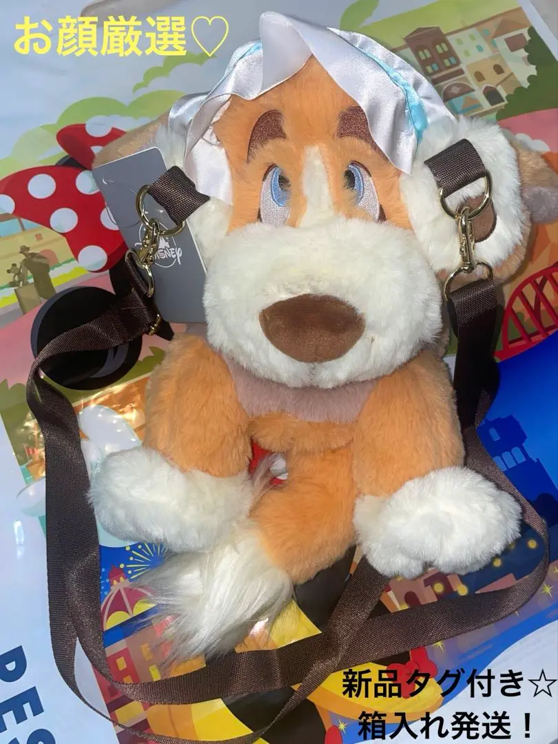 【新品】ディズニー ストア　ナナ　マイケル　ショルダーバッグ　ポシェット 新品】ディズニー ストア ナナ マイケル ショルダーバッグ