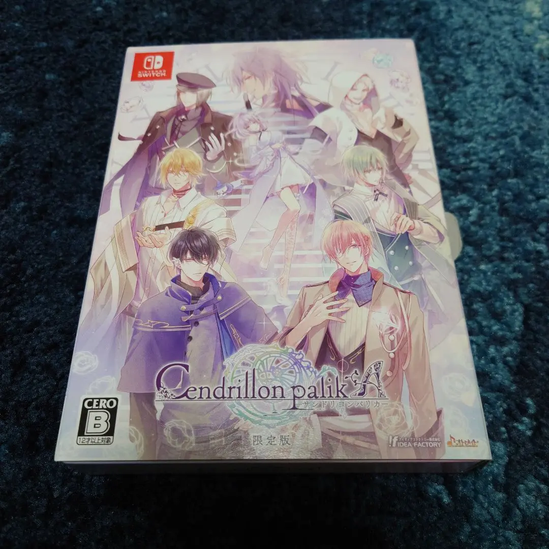 Cendrillon palikA パリカ　サンドリヨンパリカ　限定版 Cendrillon palikA