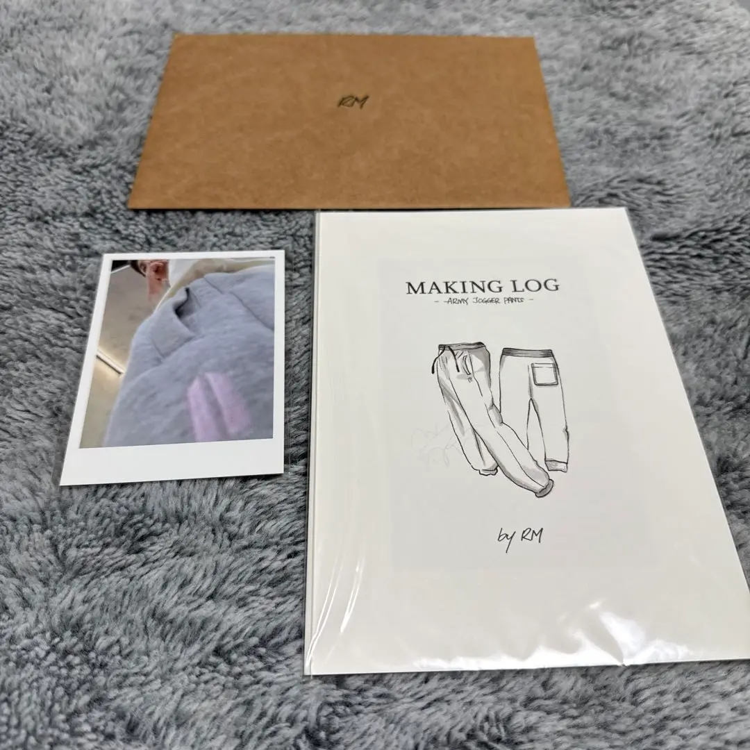 BTS RM jogger pants プロデュース グッズ ナムジュン BTS RM Namjoon JOGGER PANTS ARTIST MADE COLLECTION PHOTO