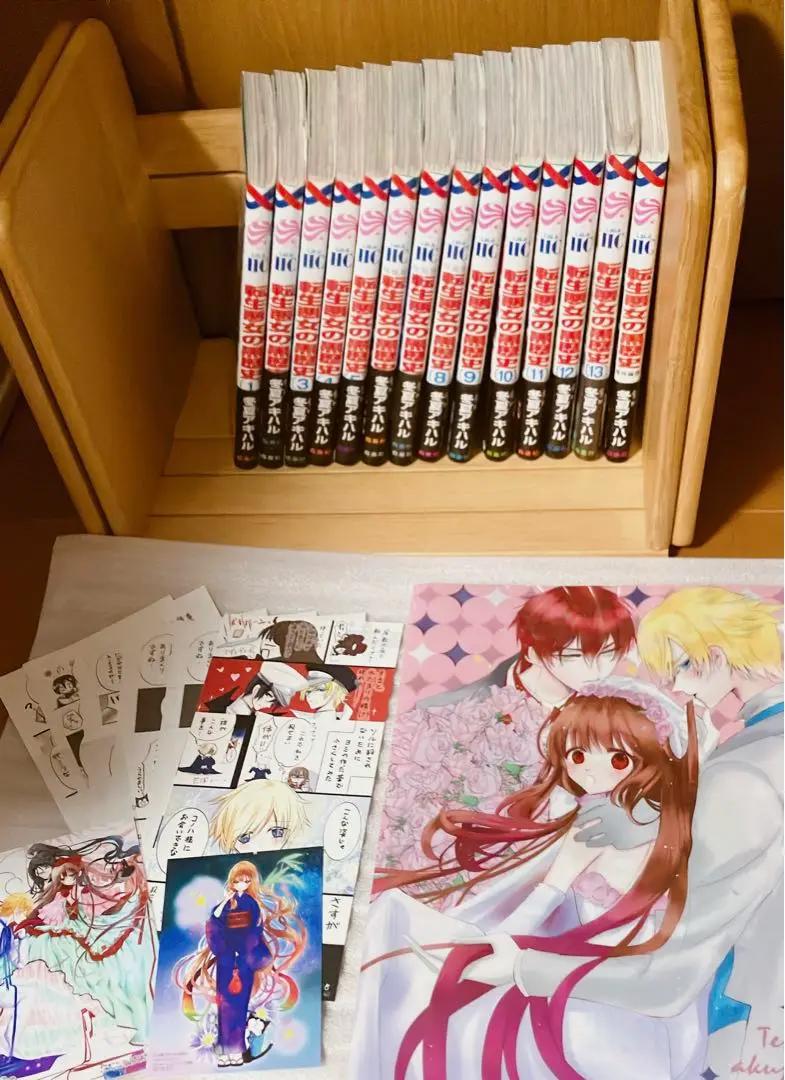 転生悪女の黒歴史 1～9巻セット 2巻特典付き - メルカリ