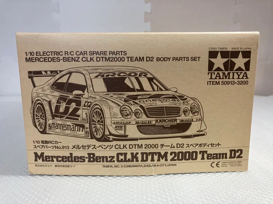 新品 未組み立て 1/10 TL-01 LA 鬼レア CLK-DTM ベンツ 2025年最新】タミヤ CLK-DTMの人気アイテム - メルカリ