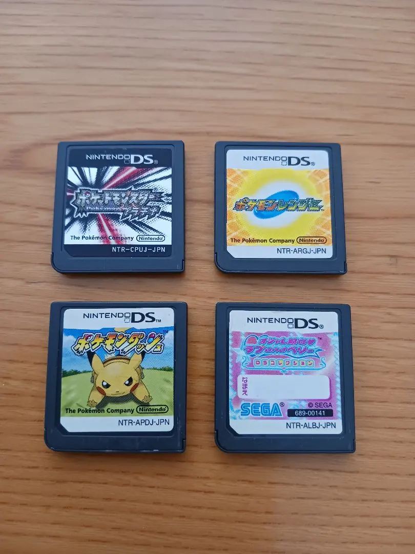 Thumbnail of Nintendo DS software, 4 games, including Pokémon