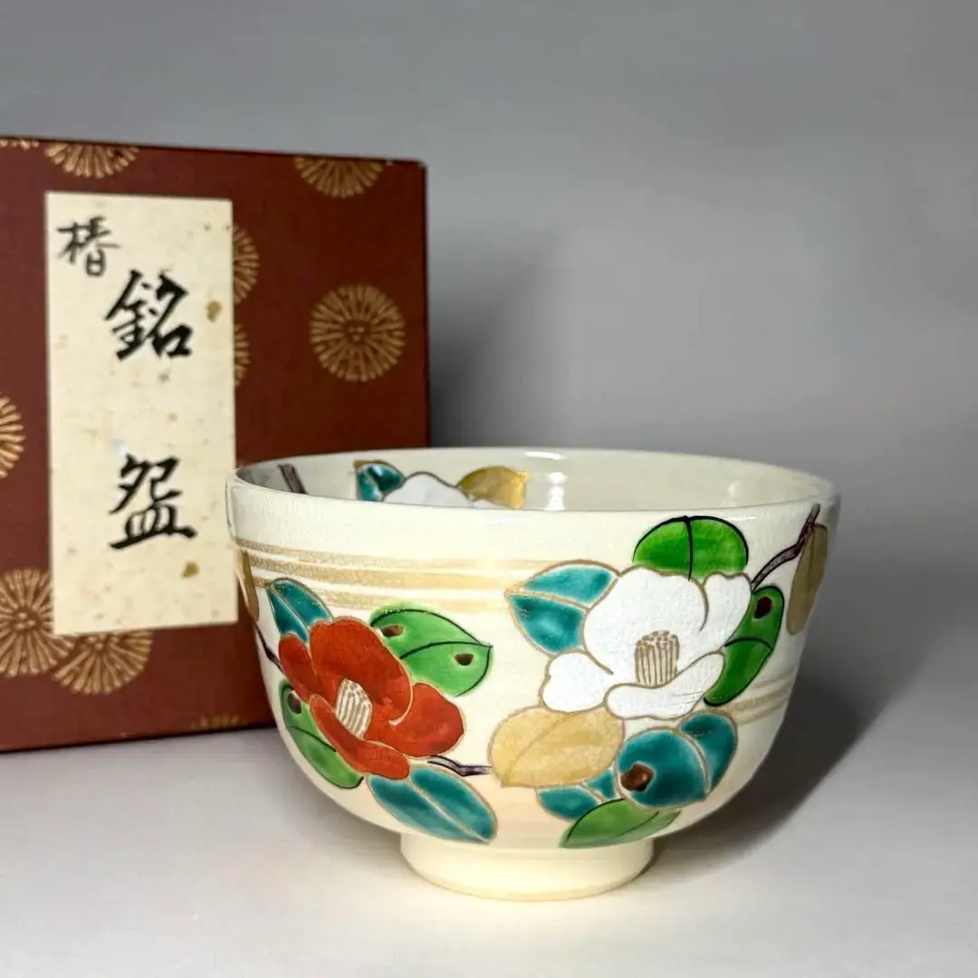 中村与平 京焼 葡萄平茶盌 共箱共布 清水焼 色絵金彩抹茶碗 抹茶茶碗 茶道具 中村与平 茶碗のおすすめ人気商品一覧 通販 - Yahoo!ショッピング