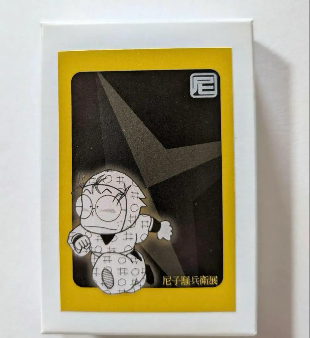 尼子騒兵衛展 忍たま乱太郎 トランプ 特典 ノベルティ 尼崎 限定 展示 特典 トランプ 【落第忍者乱太郎】忍たま 点る