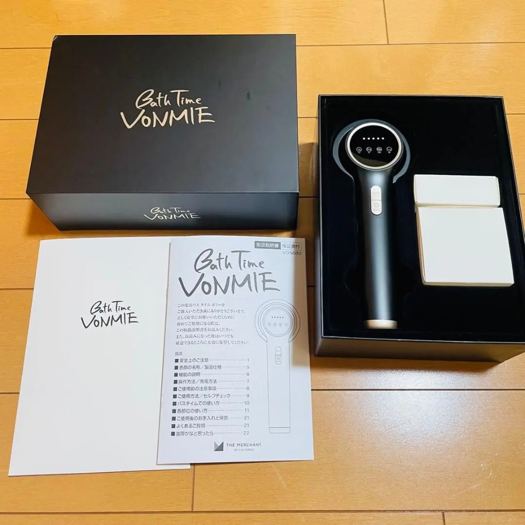 2025年最新】バスタイムボミーの人気アイテム - メルカリ