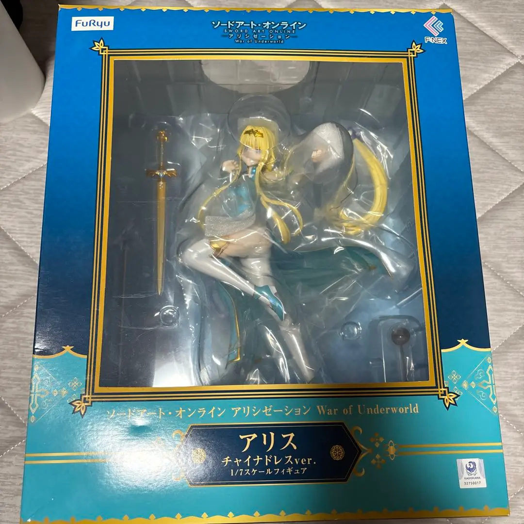 アリス チャイナドレスver. 1/7スケールフィギュア – フィギュア