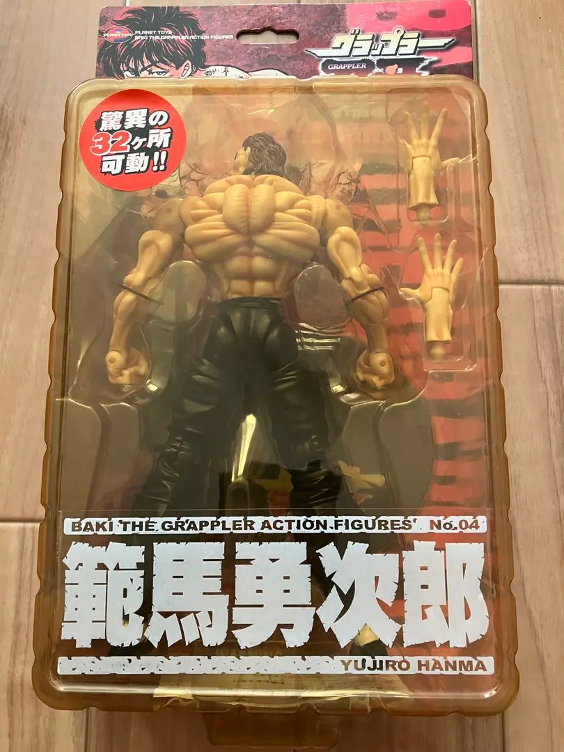 2025年最新】グラップラー刃牙 アクションフィギュアの人気