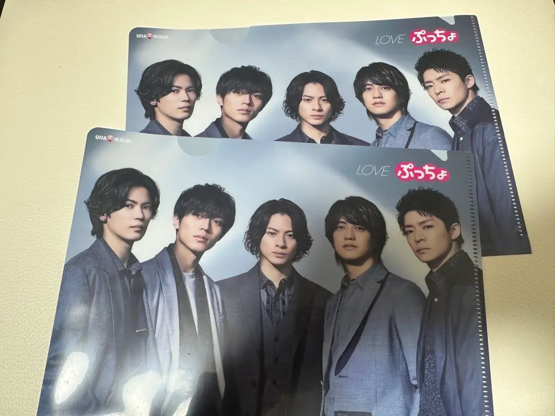 Thumbnail of King & Prince Puccyo Clear File Set of 2