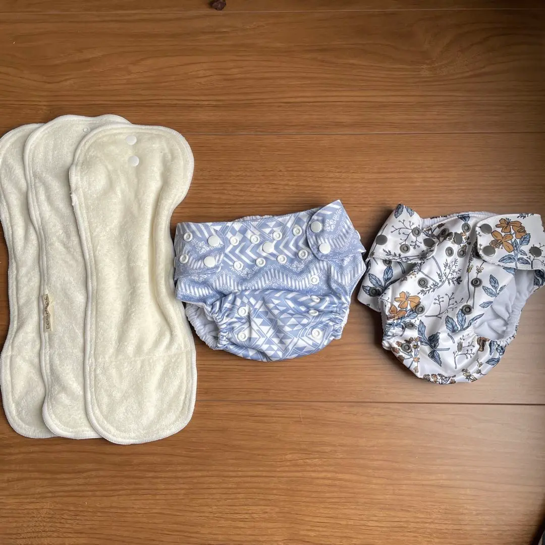 Olive Leaf 2.0 Modern Cloth Diaper – US Econaps US