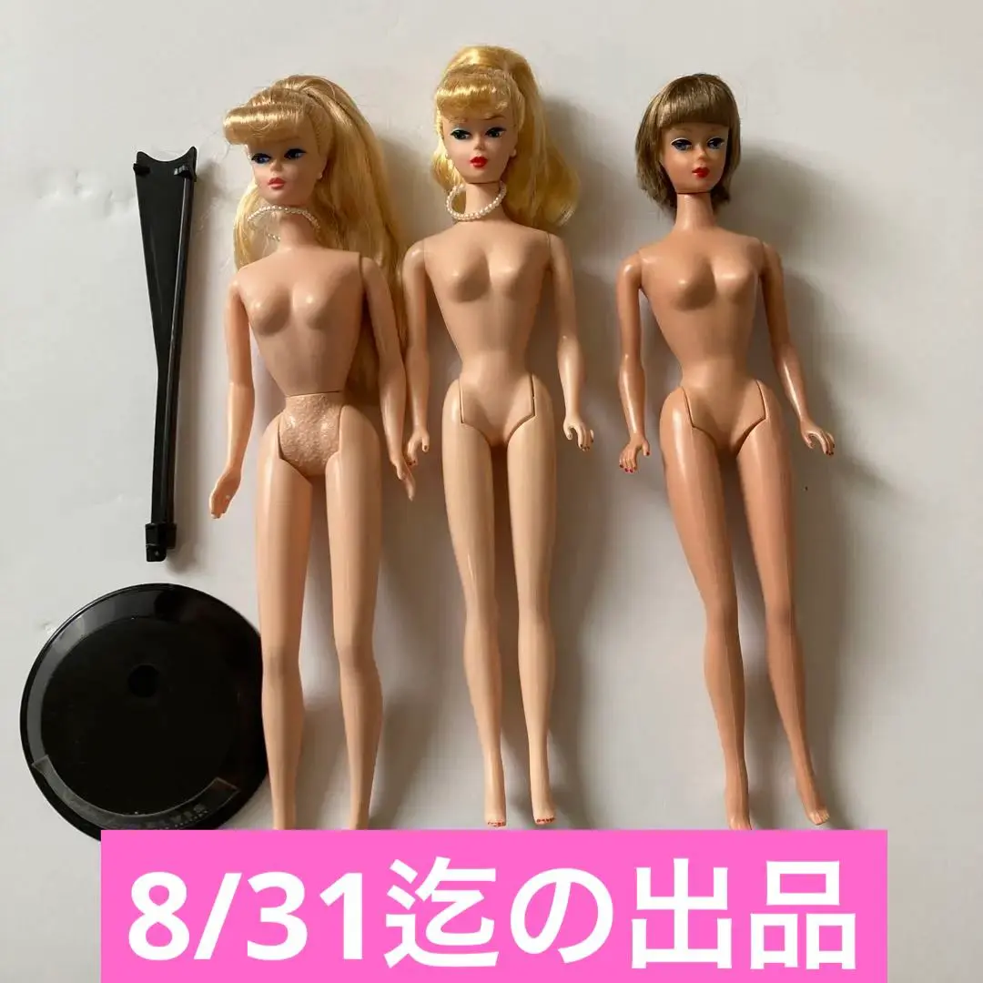 超レア♡新品未使用♡未開封♡エルヴィス・プレスリーバービー人形 ブルーハワイ 2025年最新】バービー エルビスの人気アイテム - メルカリ
