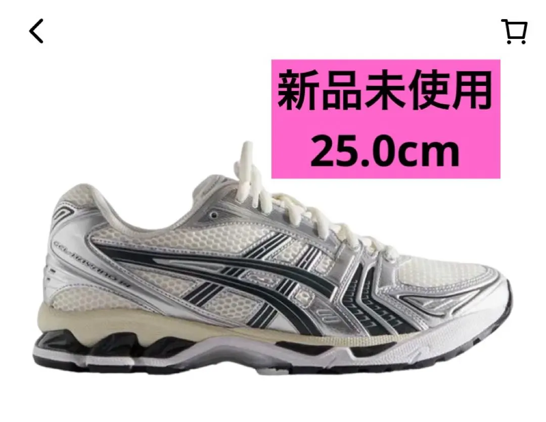 KITH × Asics Vintage Tech Gel-Kayano 14 的縮圖