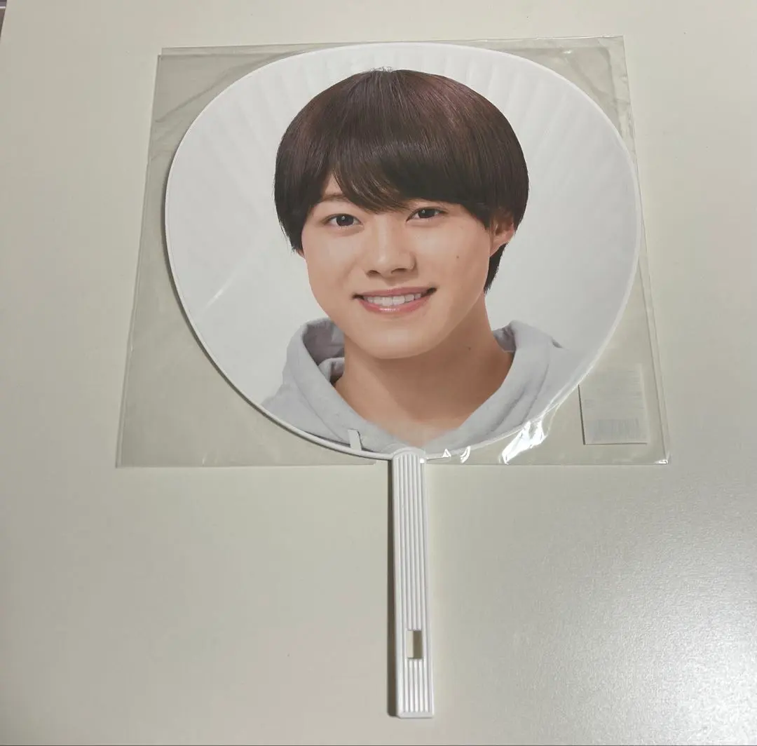 Thumbnail of Kazuya Ohashi Uchiwa (fan)