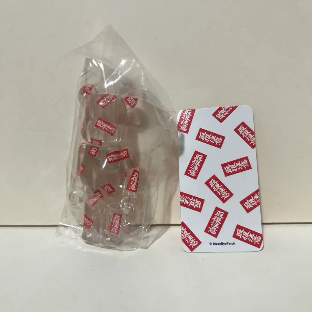 【限定・即完売品】ベアブリック　取扱注意 2025年最新】ベアブリック 取扱注意の人気アイテム - メルカリ