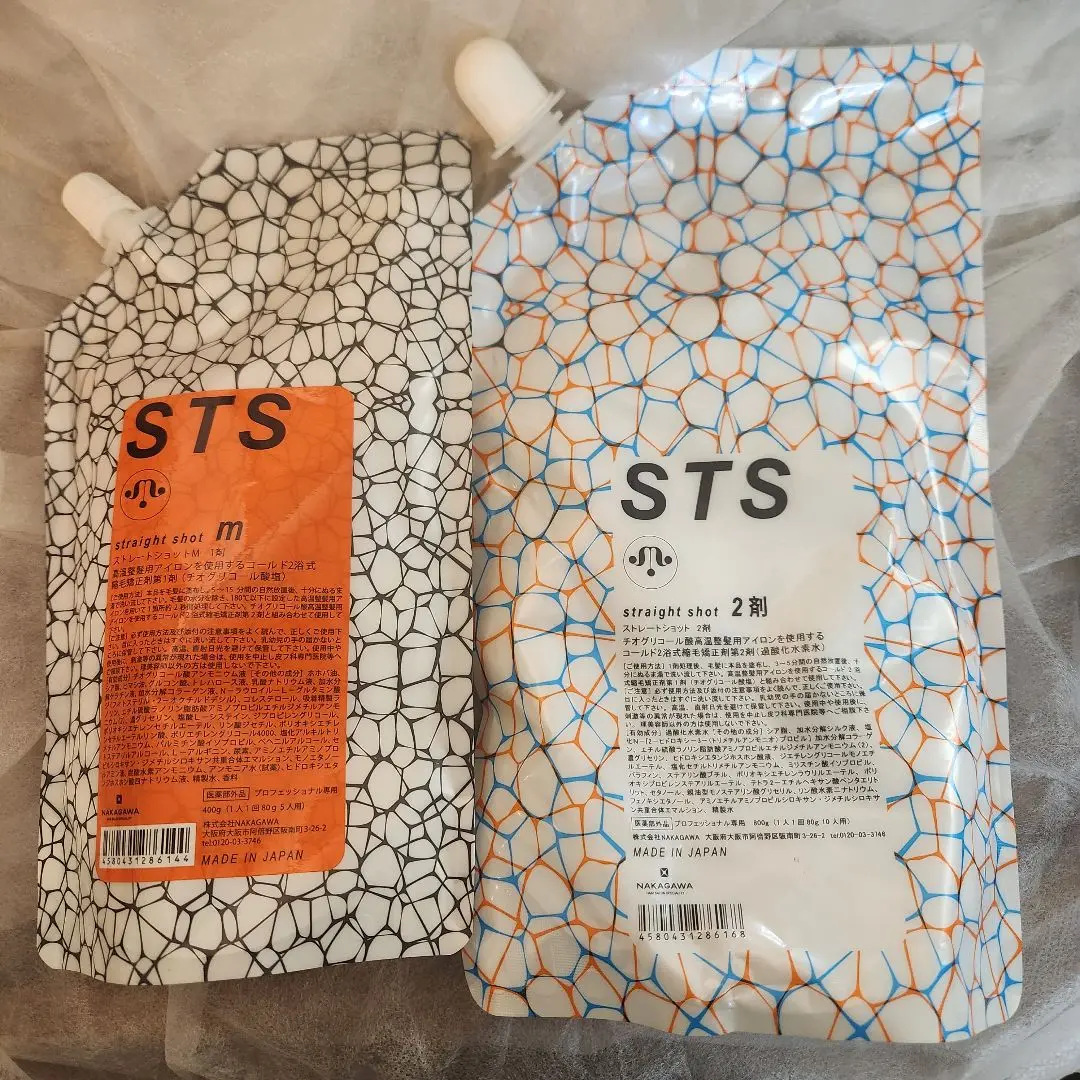 ムコタ STS 　TMショット 新品３袋 STS トリートメントショット3 400g | G SELECT ガモウの理美容