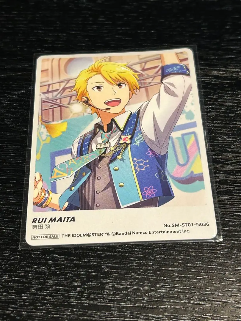 アイドルマスターSideM 舞田類 ピクコレ 入場特典 レア SideM ピクコレ 舞田類 書き下ろし レア - メルカリ