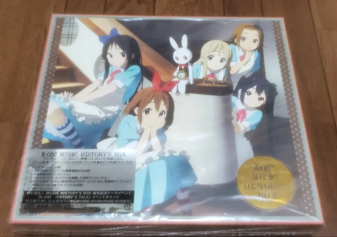 CD けいおん K-ON! MUSIC HISTORY'S BOX / 欠品あり Amazon.com: K-On! Music History's Box (Original Soundtrack