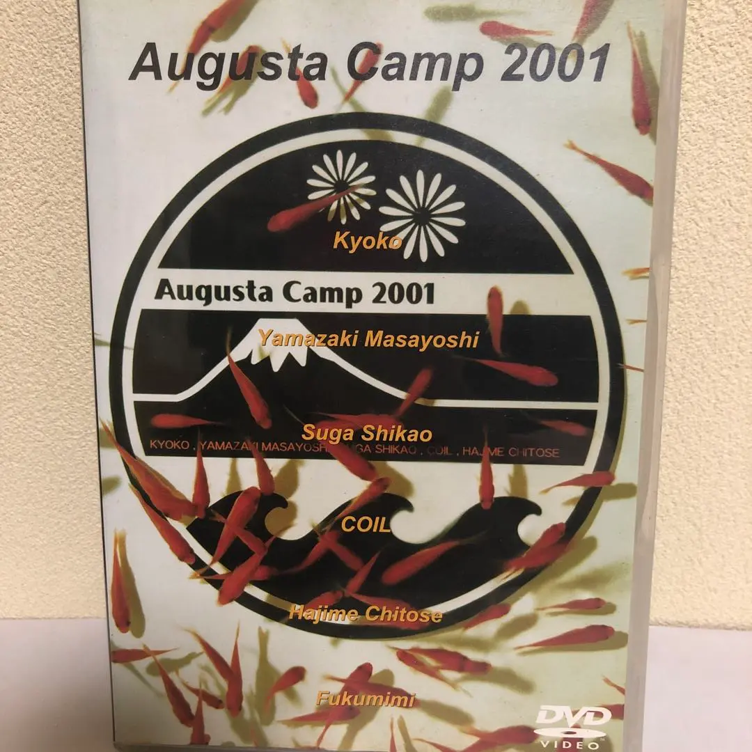 【超貴重盤！】オーガスタキャンプ2001 豪華アーティスト夢の競演DVD Amazon.co.jp: Augusta Camp 2001 [DVD] : 山崎まさよし