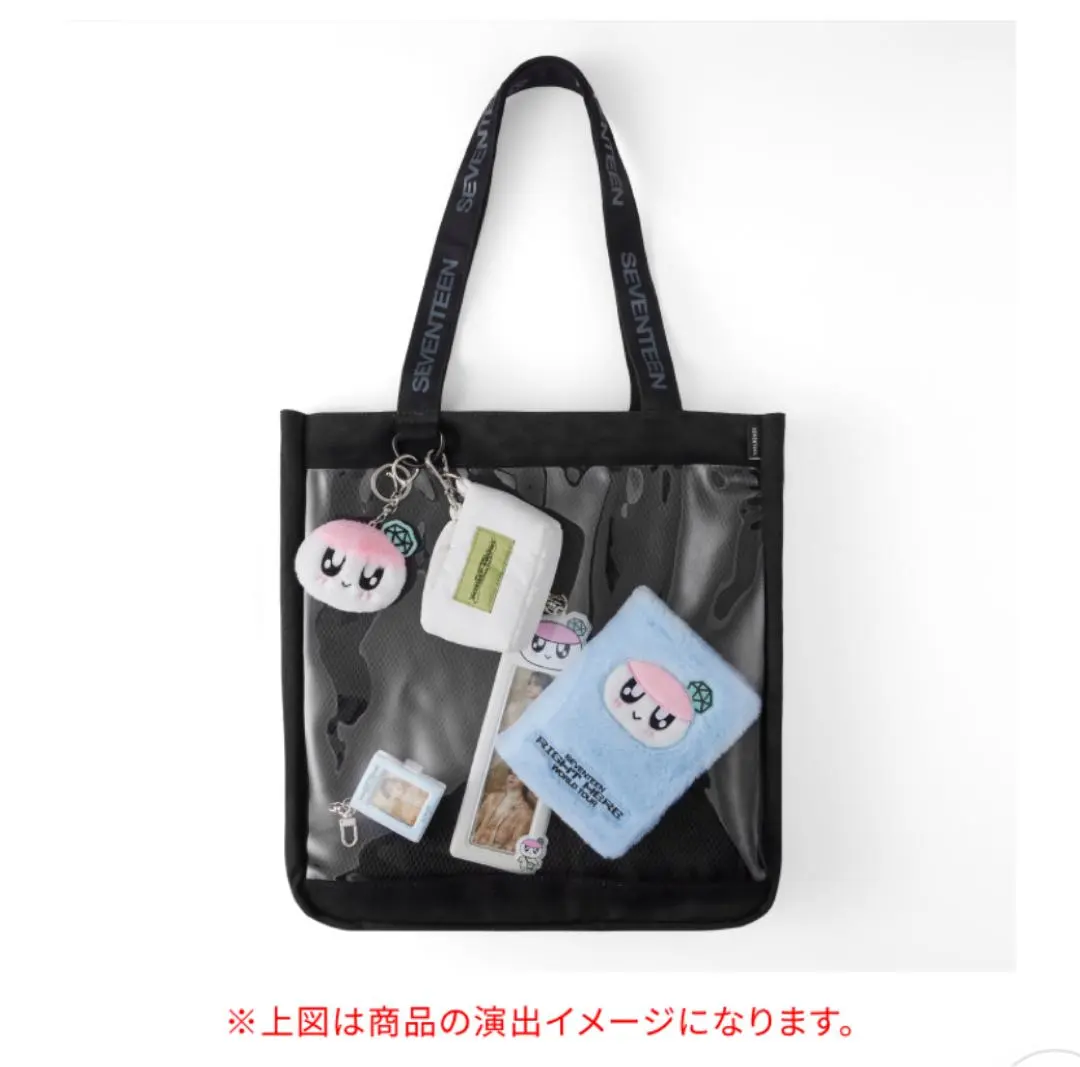 2025年最新】セブチ トートバッグの人気アイテム - メルカリ