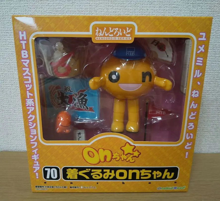 (未使用･未開封品)　HTBマスコットキャラクター ねんどろいど 着ぐるみonちゃん (PVC&amp;ABS塗装済み可動フィギュア) og8985z Amazon.co.jp: HTBマスコットキャラクター ねんどろいど