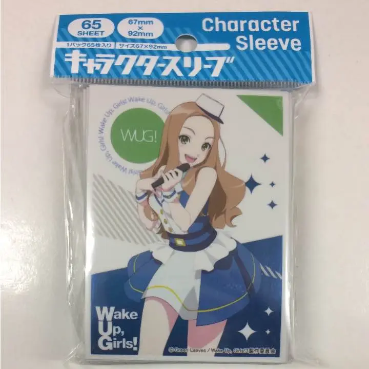 2025年最新】スリーブ Wake Up Girlsの人気アイテム - メルカリ