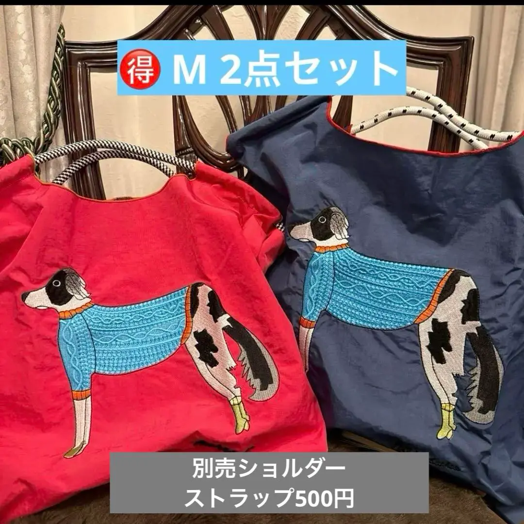 【ストラップ ショルダー紐付】ボールアンドチェーン　マンナイン　ブルー 2025年最新】マンナイン ボールアンドチェーンの人気アイテム