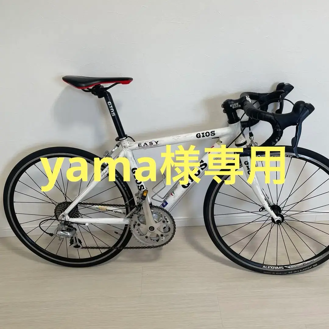 【引き渡し限定】GIOS ジオス JENOVA ジェノア　24インチ レッド Amazon | ジオス GIOS GENOVA 22 ジェノア22 2025 スポーツ 子供