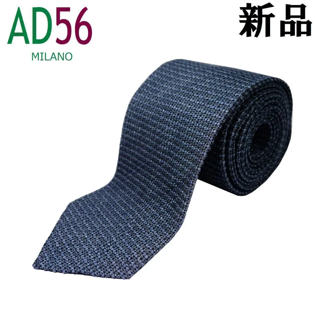 AD&C 1956 MILANO アーディチンクワンタセイ 総柄ネクタイ AD&C 1956 MILANO アーディチンクワンタセイ 総柄ネクタイフ