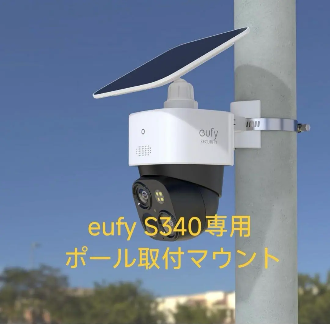 2025年最新】s340 ankerの人気アイテム - メルカリ