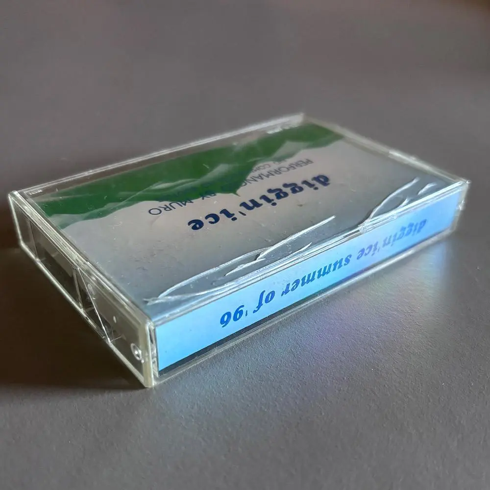 MURO◆DIGGIN’ HEAT 2015◆美品！タワレコ限定！カセット♪ムロ 2025年最新】muro カセットテープの人気アイテム - メルカリ