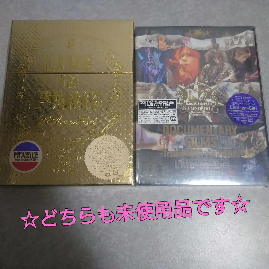 L'Arc～en～Ciel/LIVE IN PARIS〈2枚組〉 L'Arc～en～Ciel/LIVE IN PARIS〈2枚組〉 - メルカリ