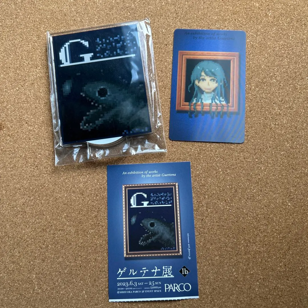 2025年最新】ゲルテナ展 アクリルスタンドの人気アイテム - メルカリ